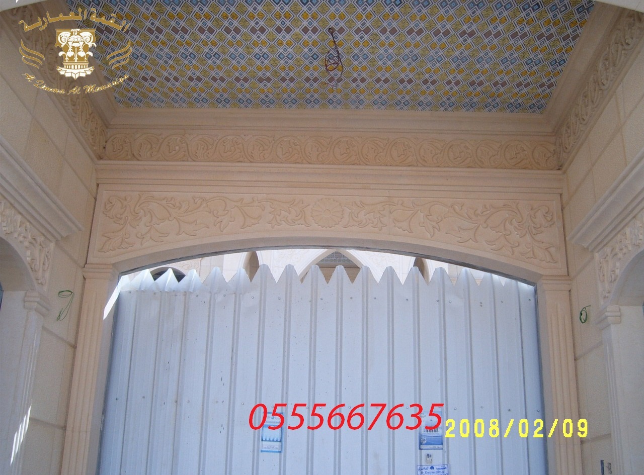 ���� ��� ���� ������ ��� ����� ������ ��� 0555667635