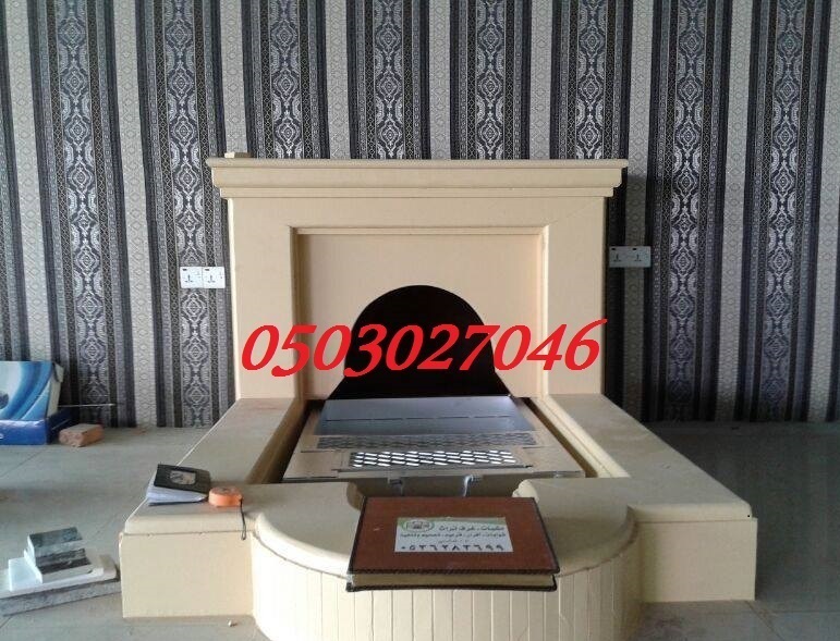 ������ ���� ��� ������� ����� ����� ����� 0503027046