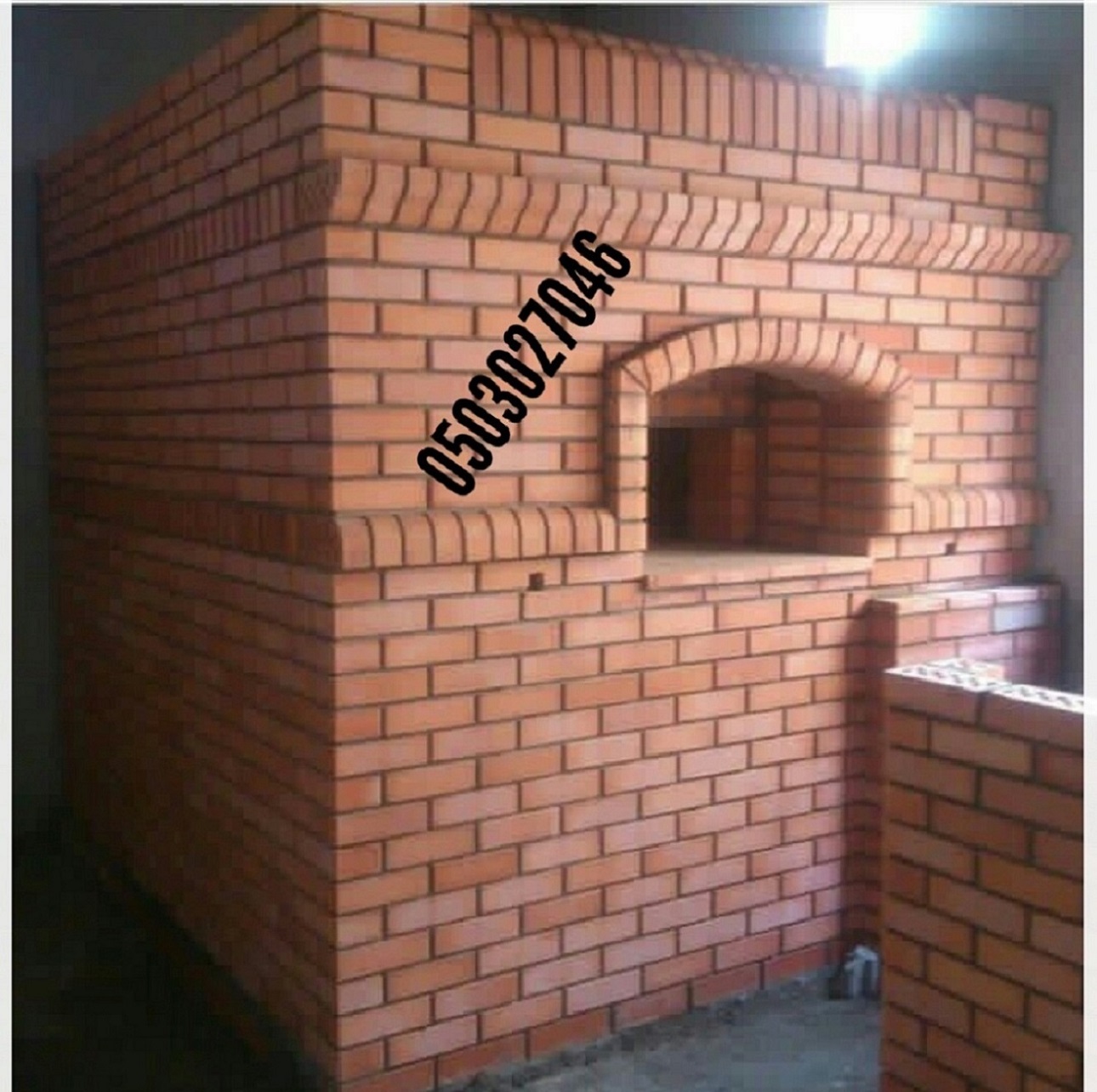 ������ ���� ��� ������� ����� ����� ����� 0503027046