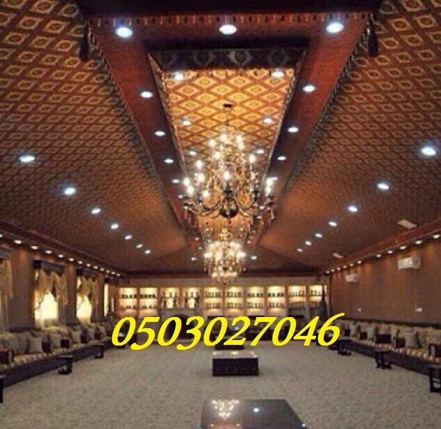 ������ ���� ��� ������� ����� ����� ����� 0503027046