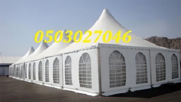 ������ ���� ��� ������� ����� ����� ����� 0503027046