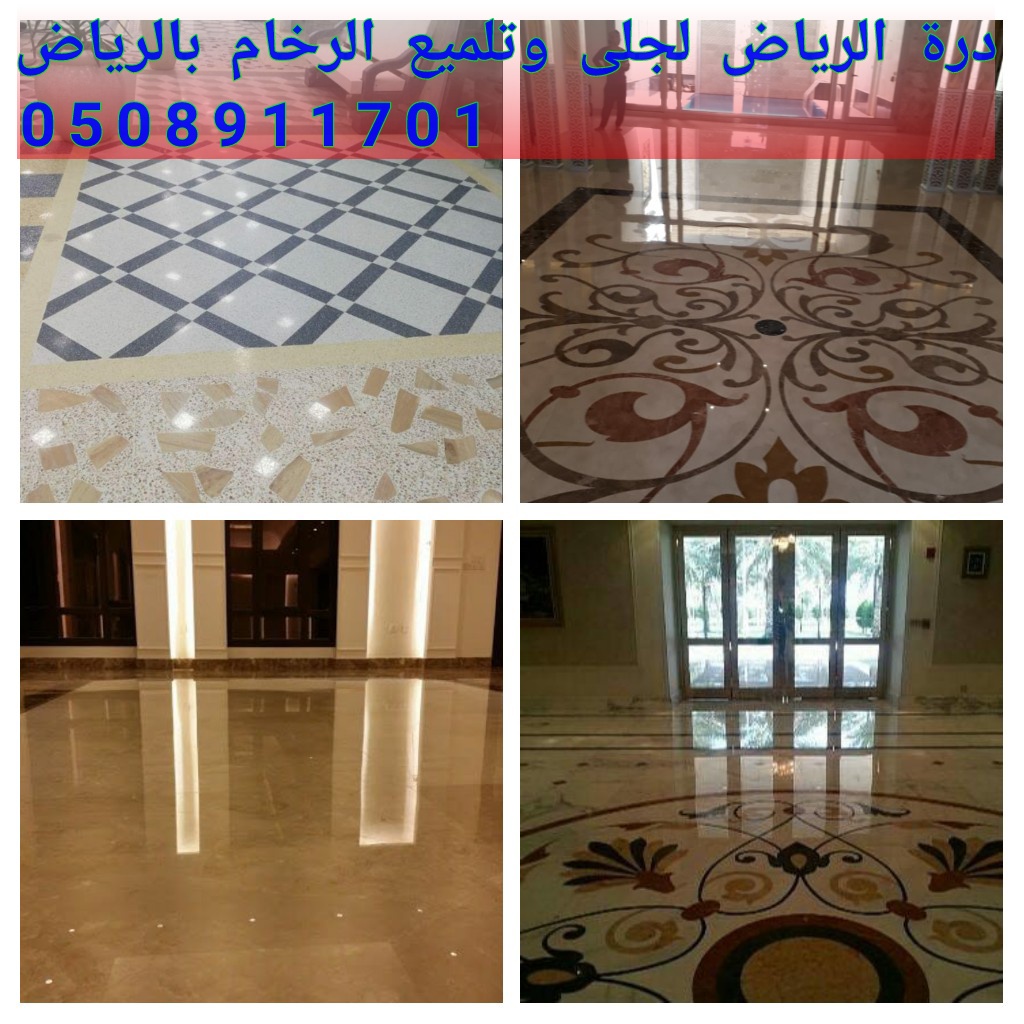 ��� ������ ���� ������ ������ ������� ������� 0508911701 ��� ���� ������֡��� ���� ������֡���� ��� ���� ������֡���� ��� ���� ������֡����� ��� ������ �������