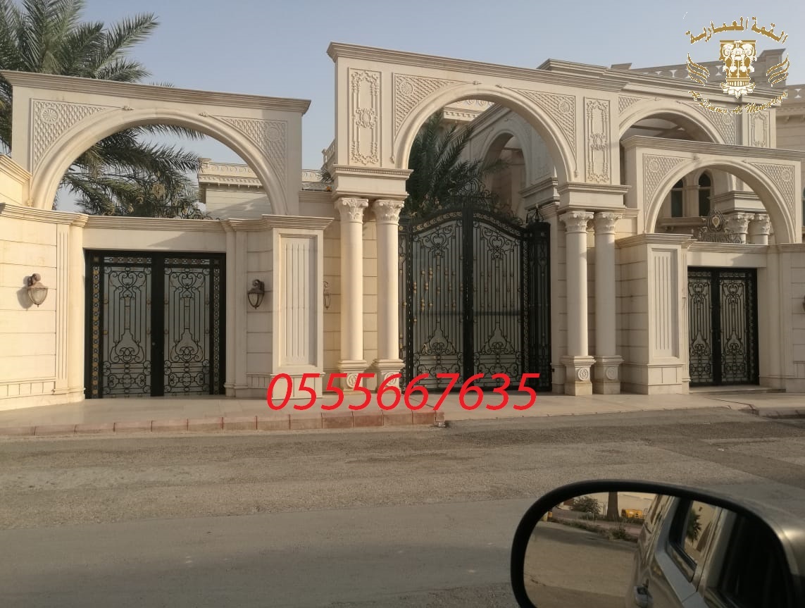 ��� ����� ���� ������ ����� 0555667635