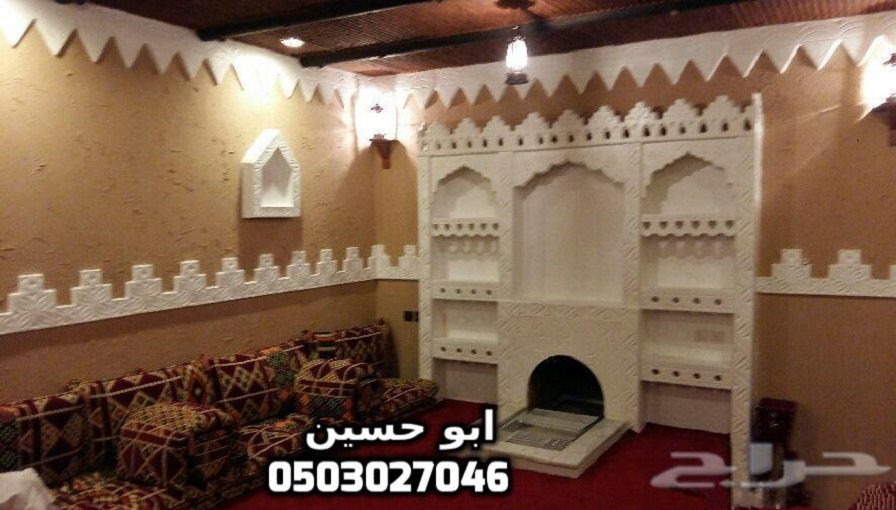 ������� ��� ���� ����� ������� ������� 0503027046