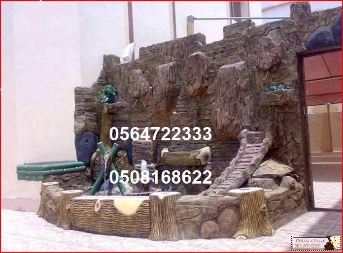 ����� �����, ������� ������ �����, ������� �������, ������� ����