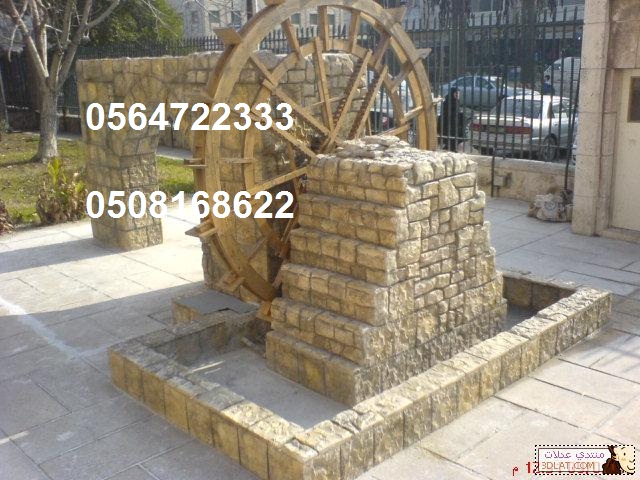 ����� �����, ������� ������ �����, ������� �������, ������� ����