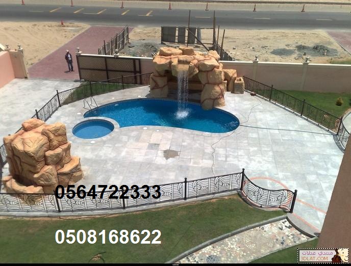 �������,������, ������� ������ �����, ������� �������