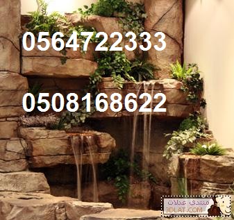 �������,������, ������� ������ �����, ������� �������