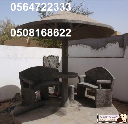 �������,������, ������� ������ �����, ������� �������