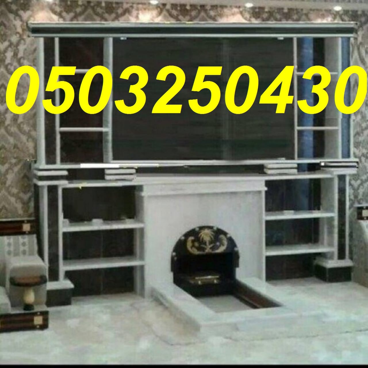 ����� ������ , ����� ���� , ������� ����� , ����� ��� , ����� , ��� ����� ,