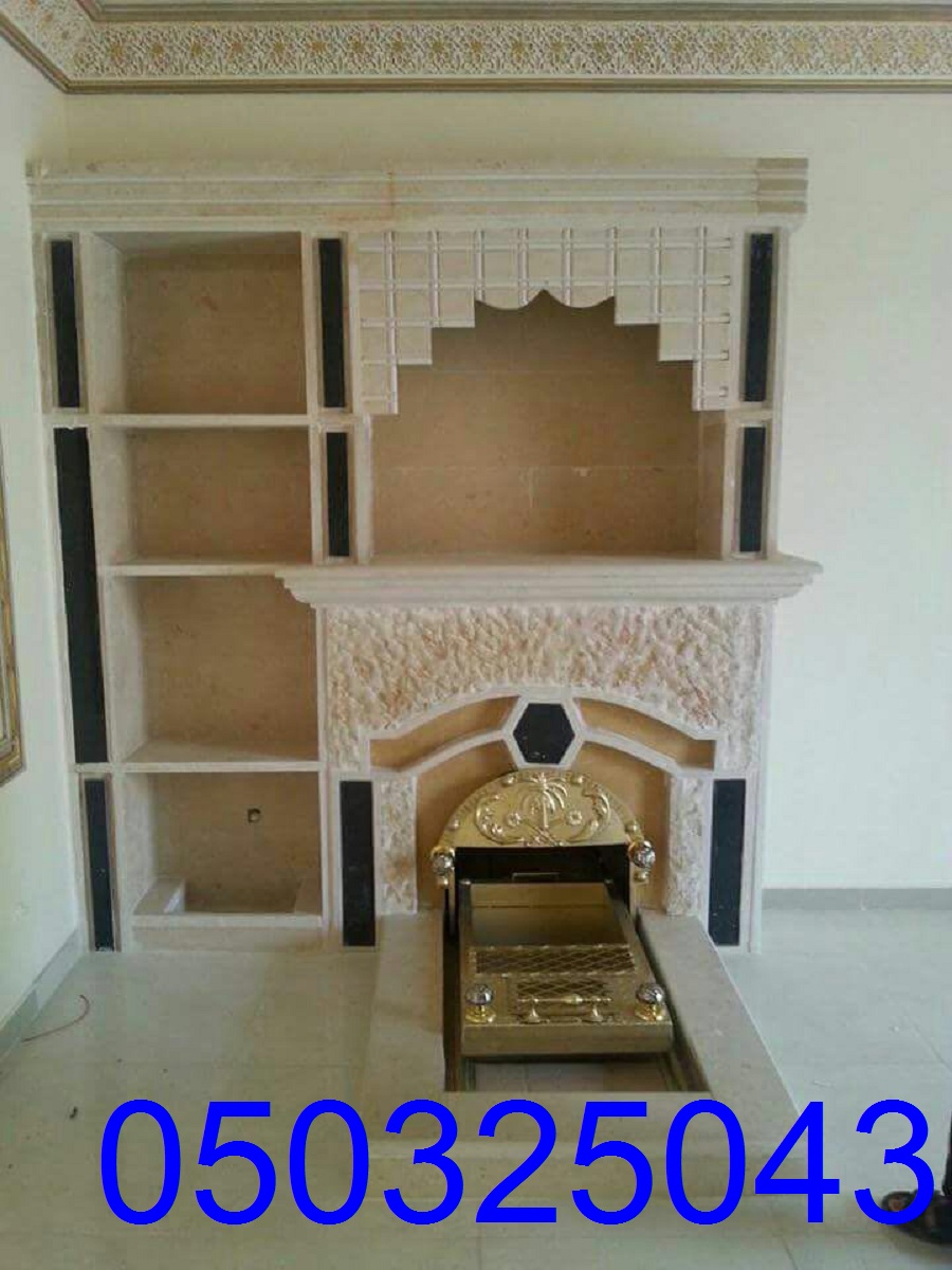 ����� ������ , ����� ���� , ������� ����� , ����� ��� , ����� , ��� ����� ,