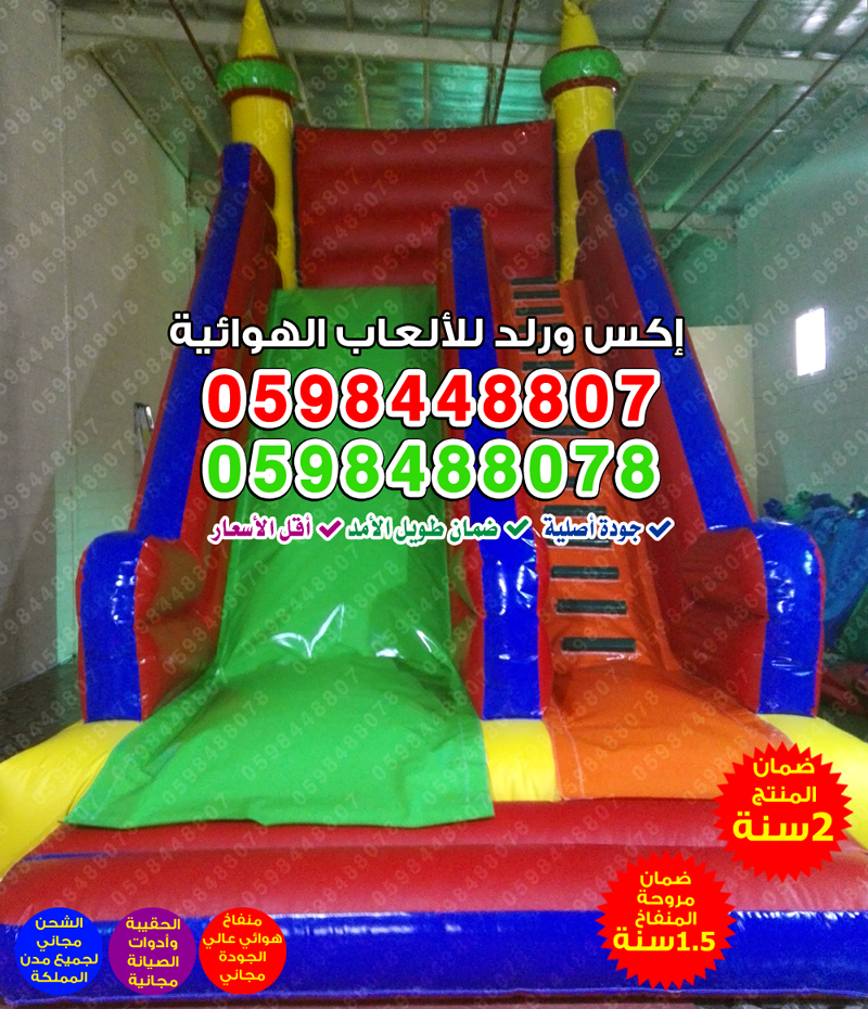  ����� ������ ������� ������� ��������