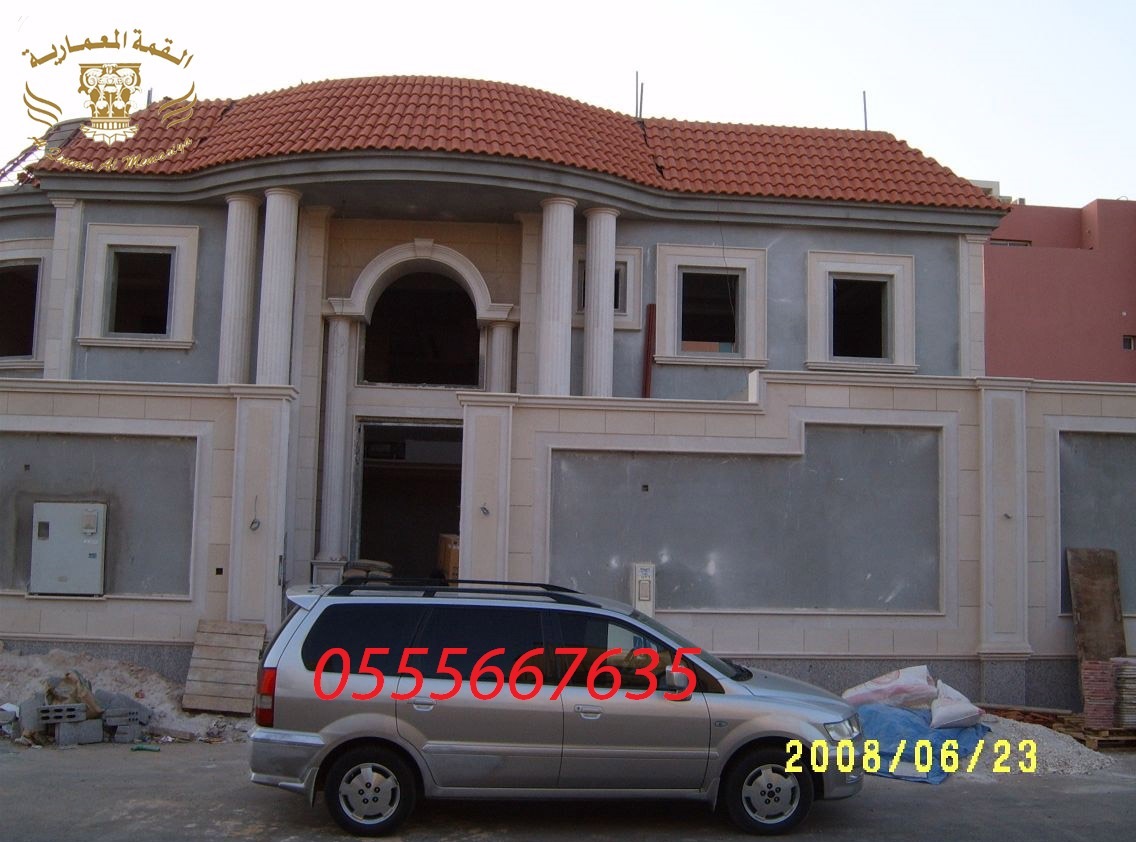 ������ ���� ������ ��� ��� ����� ��� ���� 0555667635