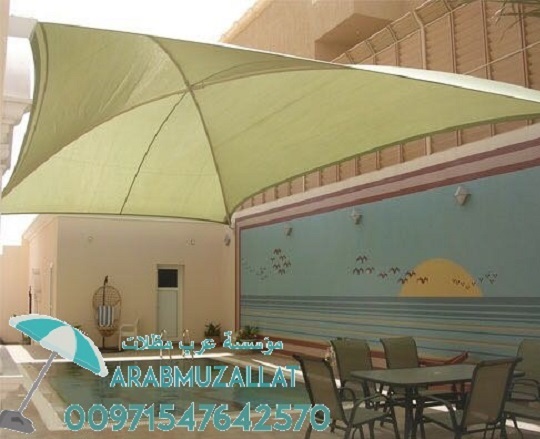  ���� ����� ����� � ����� �������� 00971547642570