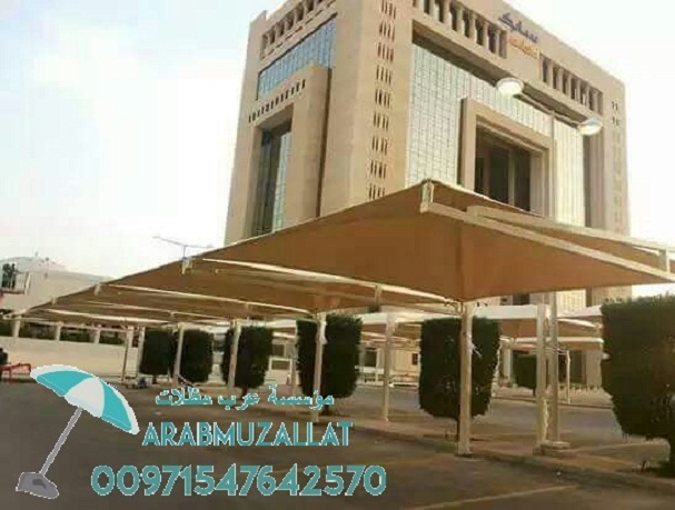  ���� ����� ����� � ����� �������� 00971547642570