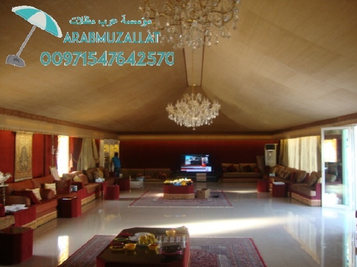  ���� ����� ����� � ����� �������� 00971547642570