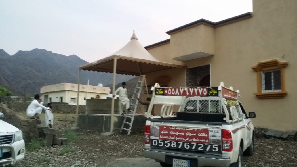 ���� ���� ������� ��� ������� �������� �������