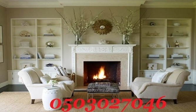 ������� ����� ���� ����� ���� 0503027046