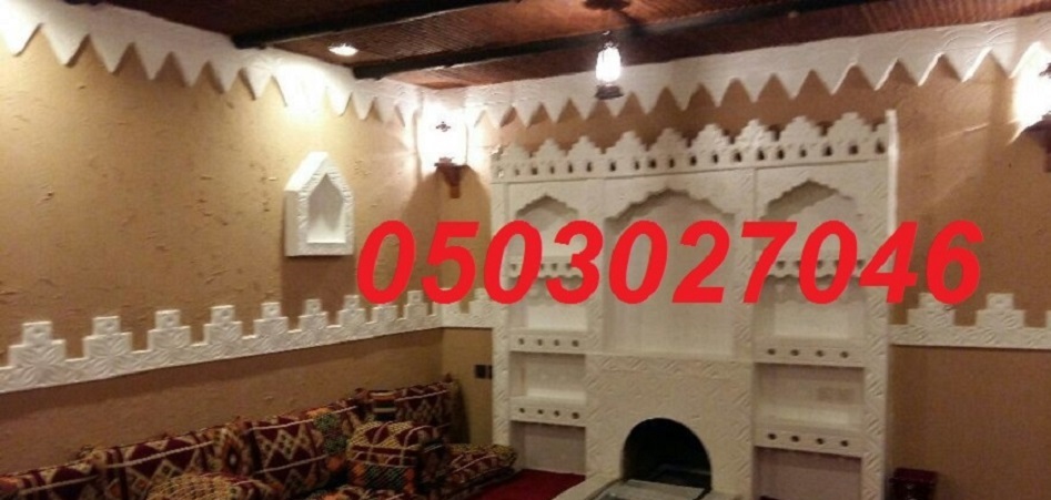 ������� ����� ���� ����� ���� 0503027046