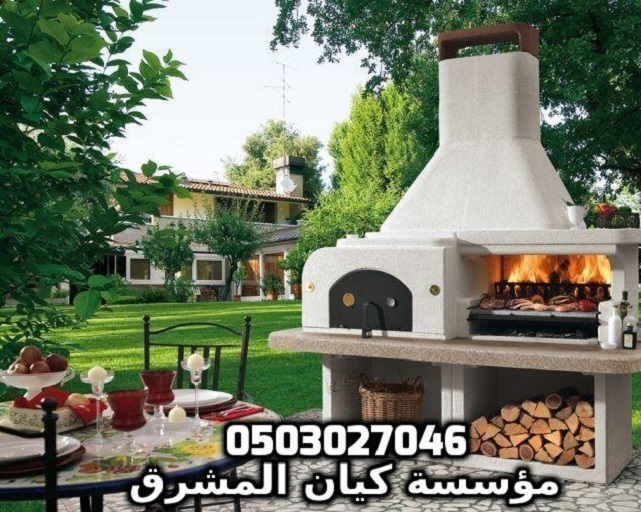 ������� ����� ���� ����� ���� 0503027046