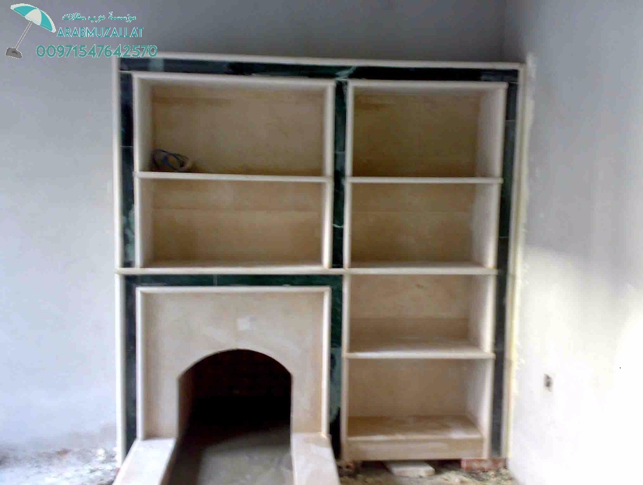 ����� ������ ���� ����� ����� ������ 00971547642570