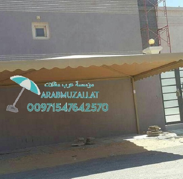 ����� ������ ���� ����� ����� ������ 00971547642570