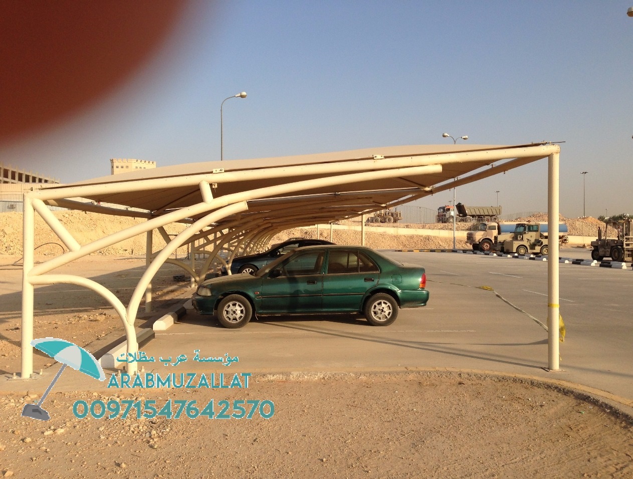 ����� ������ ���� ����� ����� ������ 00971547642570