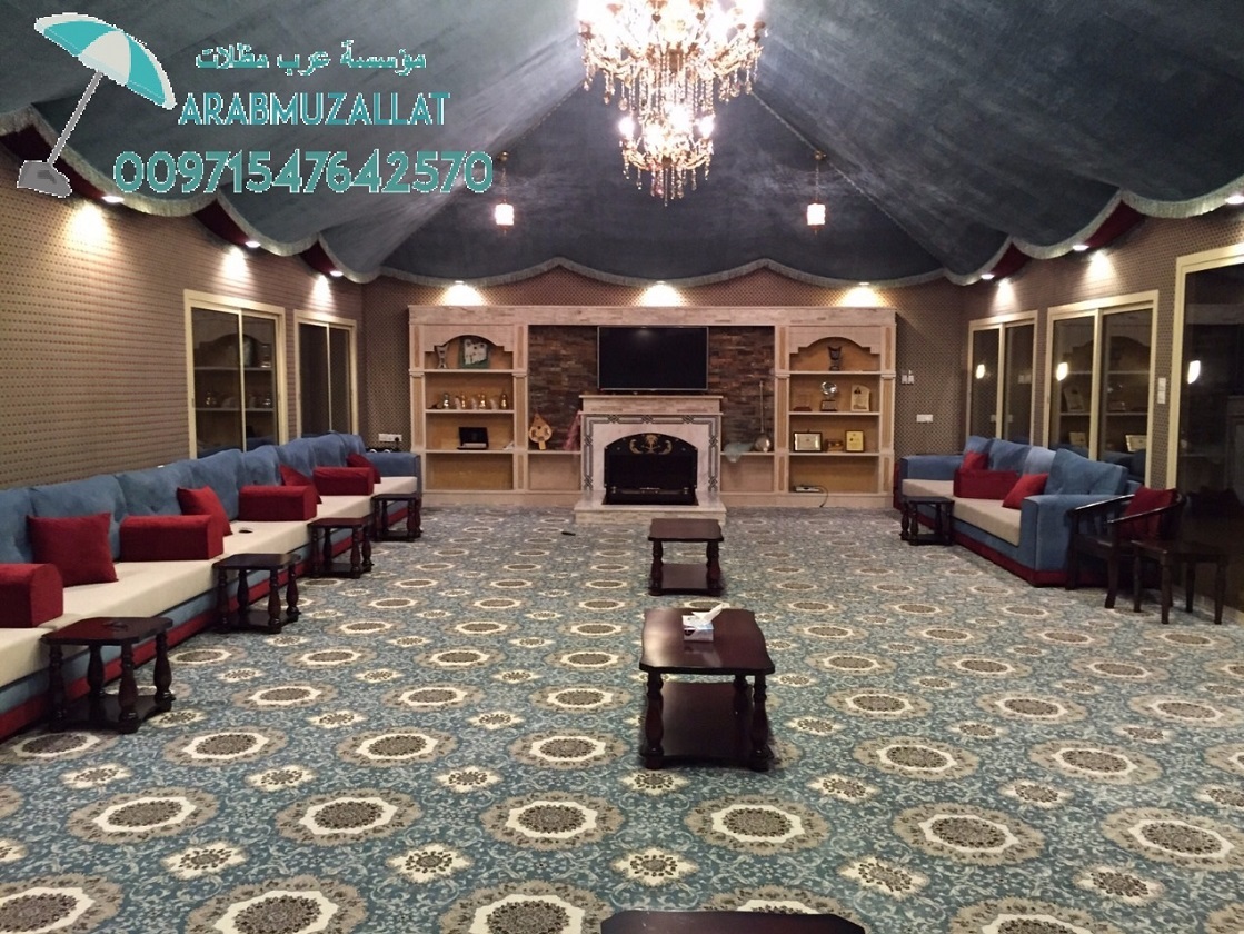 ����� ������ ���� ����� ����� ������ 00971547642570