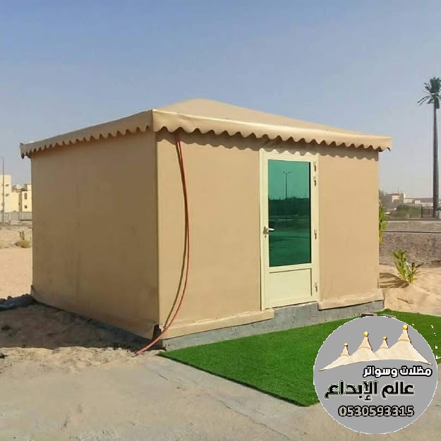  ���� ����� ����� ������� �������� �������� 0530593315