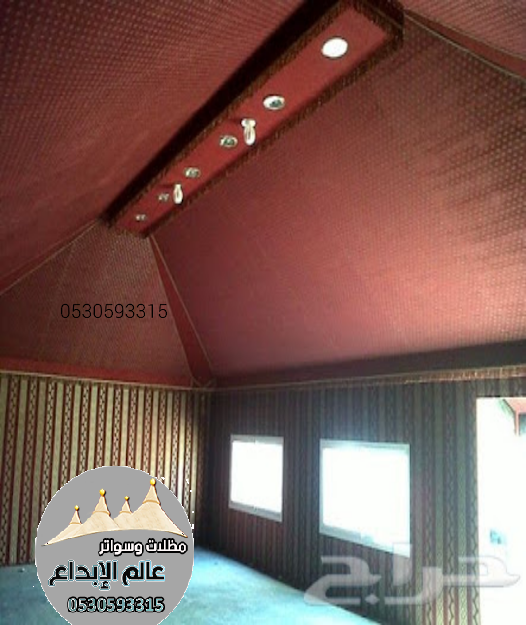  ���� ����� ����� ������� �������� �������� 0530593315