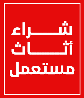   ���� ���� ����� ������� 0533844190         