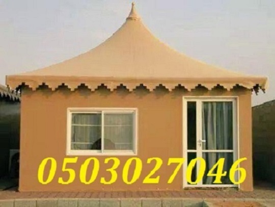 ������  ����� ����� ����� ������ ����� ������ 0503027046