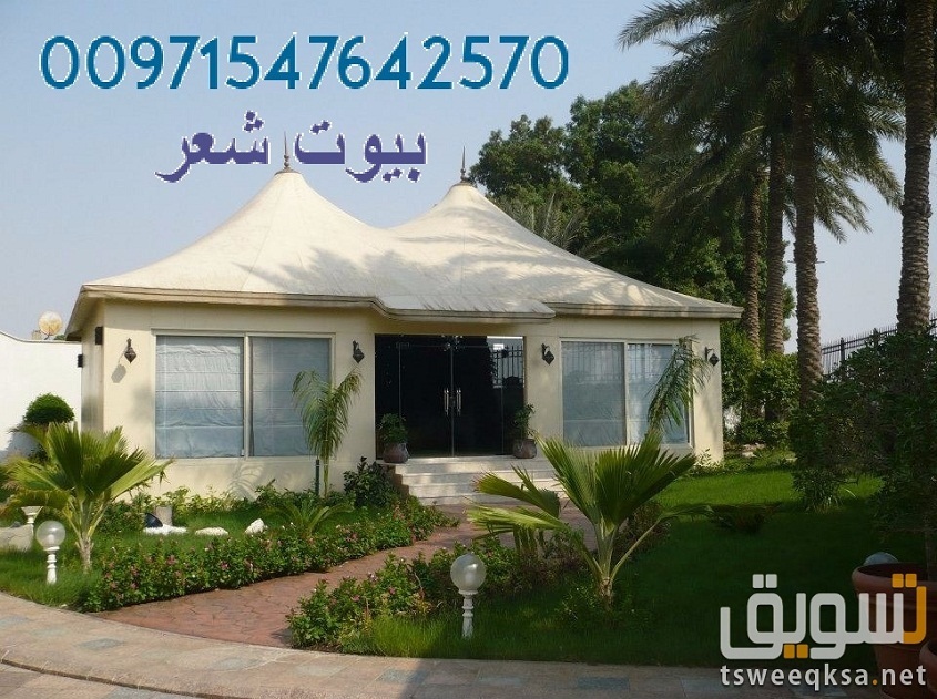 ����� � �����  ����� ������ ����� ������ ����� 00971547642570