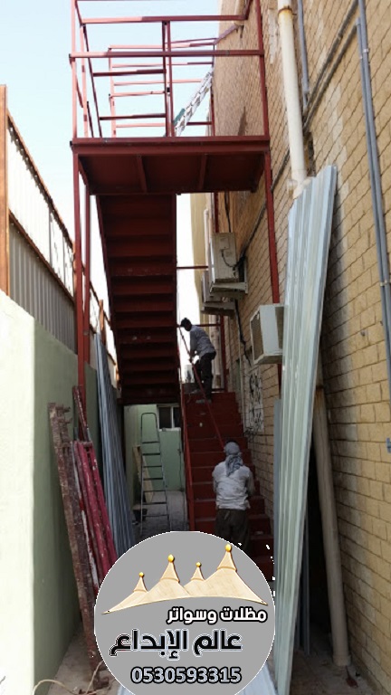 ��� ���� ����� ������� �������� 0530593315