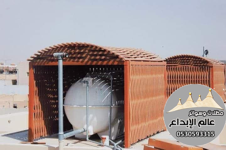 ��� ���� ����� ������� �������� 0530593315