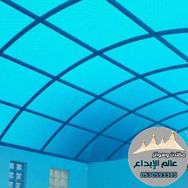 ��� ���� ����� ������� �������� 0530593315