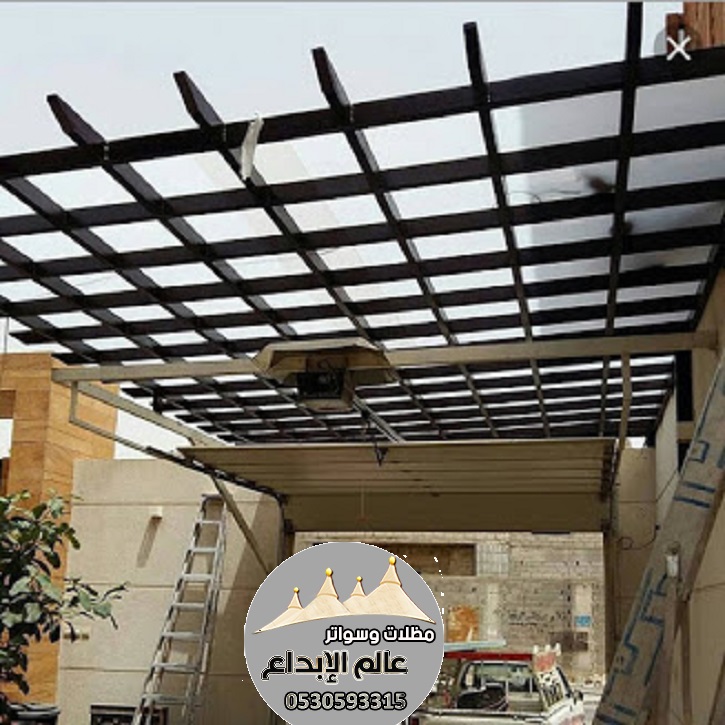 ��� ���� ����� ������� �������� 0530593315