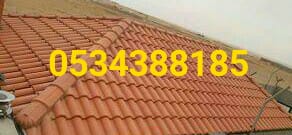 ����� ������ , ����� �� ����� , ����� ����� 