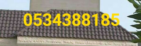 ����� ������ , ����� �� ����� , ����� ����� 