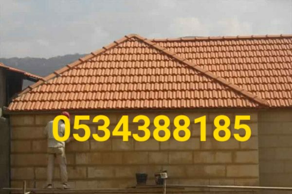 ����� ������ , ����� �� ����� , ����� ����� 