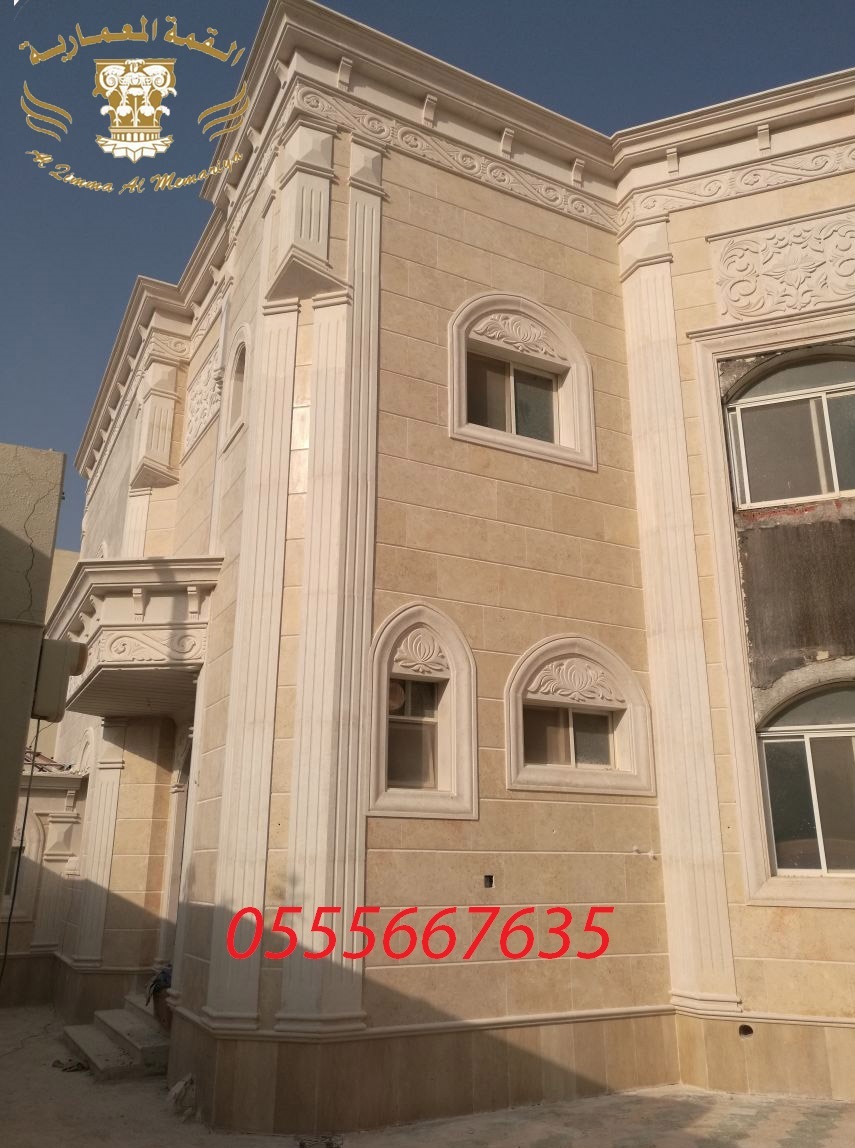 ��� ����� ��� ������ ��� ����� ������� ��� 0555667635