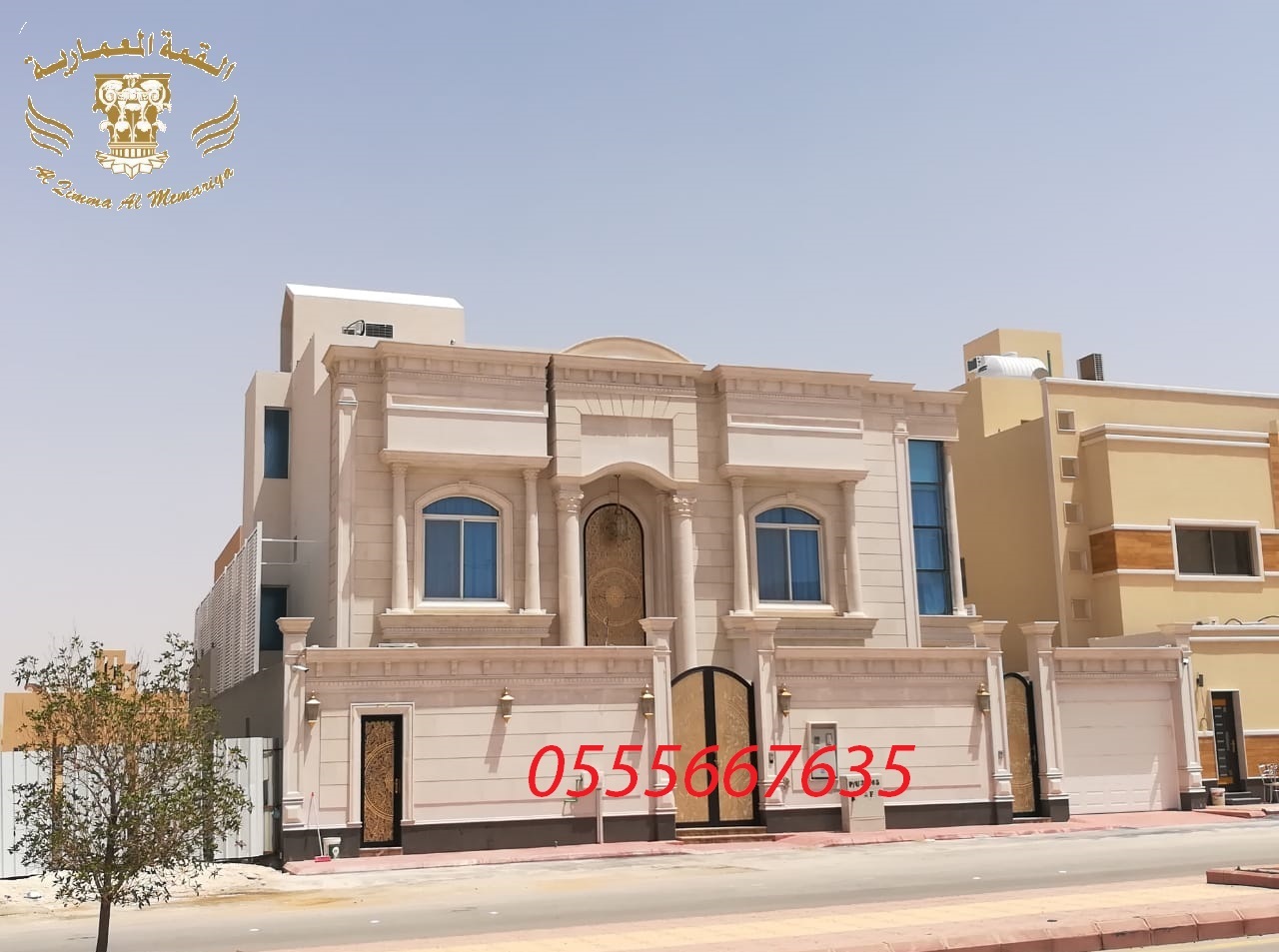 ��� ����� ��� ������ ��� ����� ������� ��� 0555667635