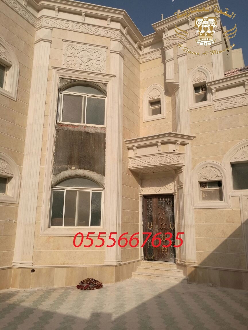 ��� ����� ��� ������ ��� ����� ������� ��� 0555667635