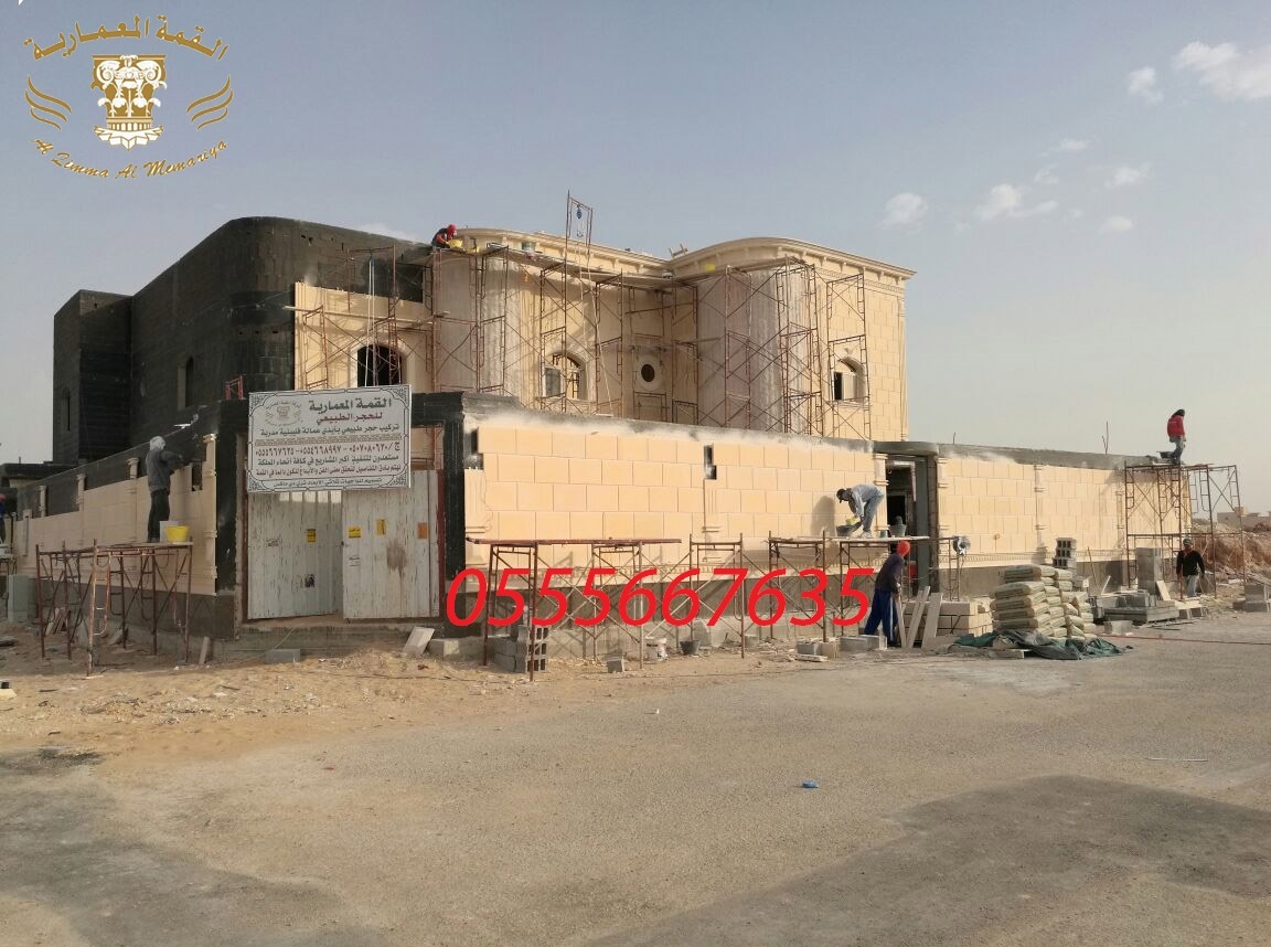 ��� ����� ��� ������ ��� ����� ������� ��� 0555667635