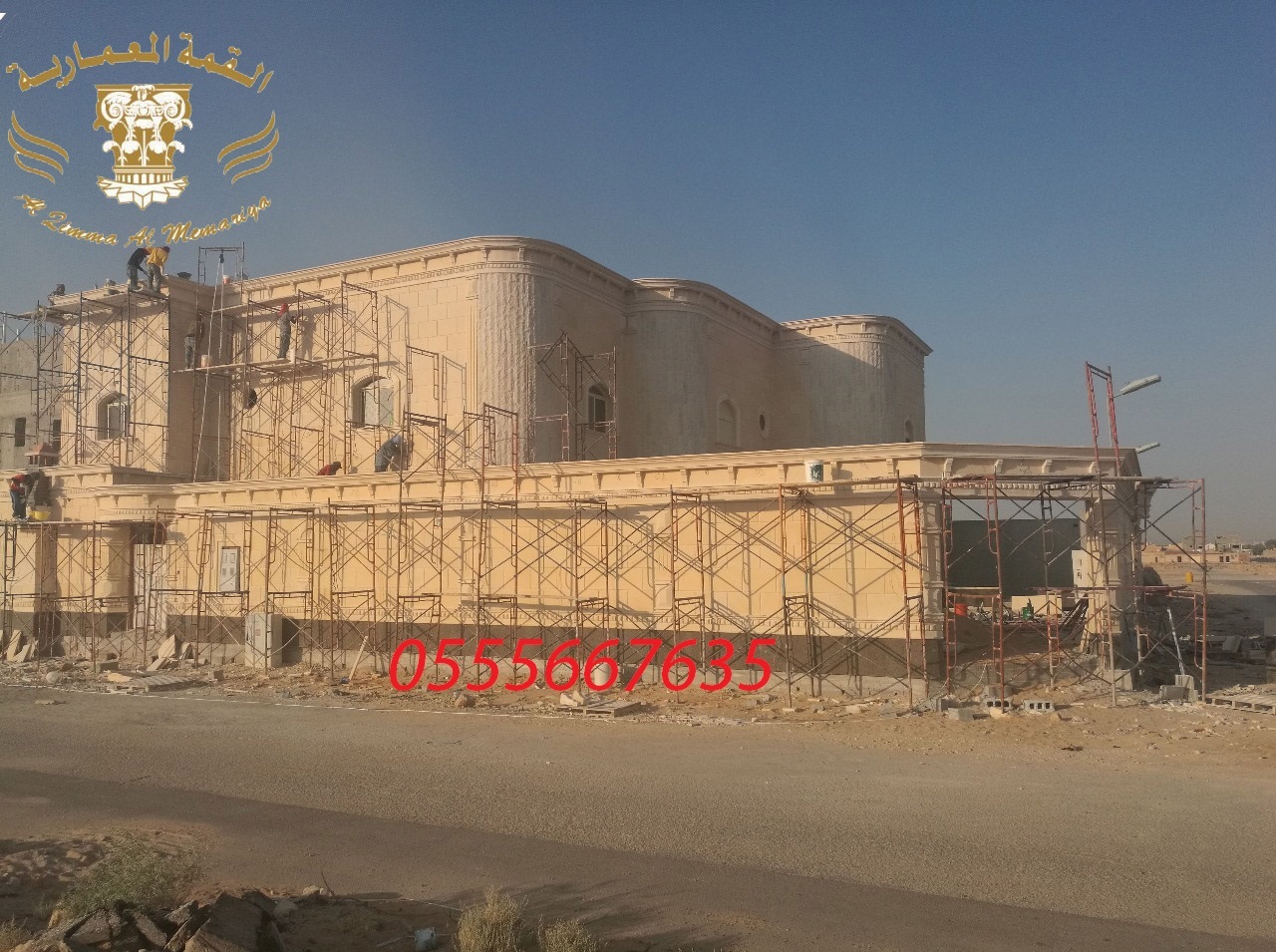 ��� ����� ��� ������ ��� ����� ������� ��� 0555667635