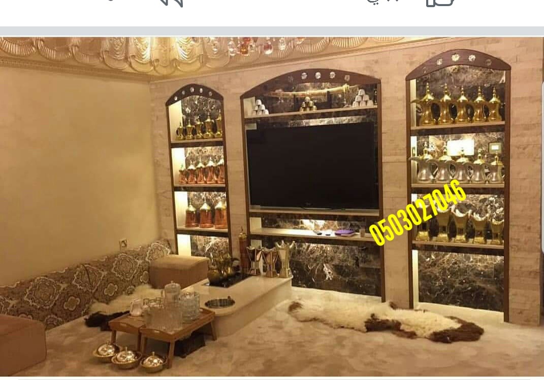 ����� ������� ����� ����� ���� 0503027046