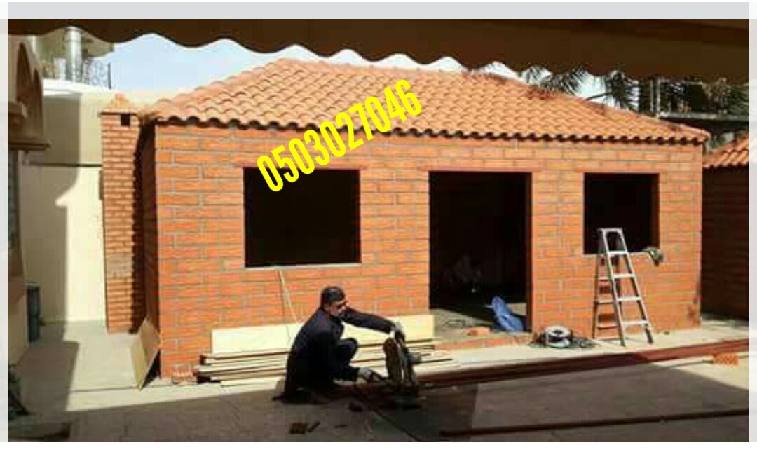 ����� ������� ����� ����� ���� 0503027046