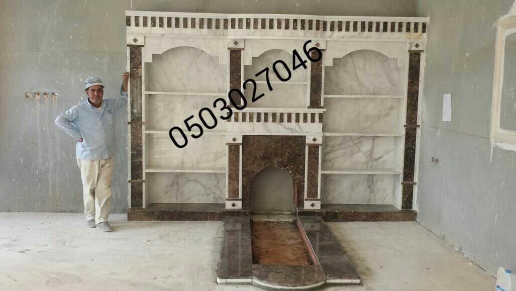 ����� ������� ����� ����� ���� 0503027046