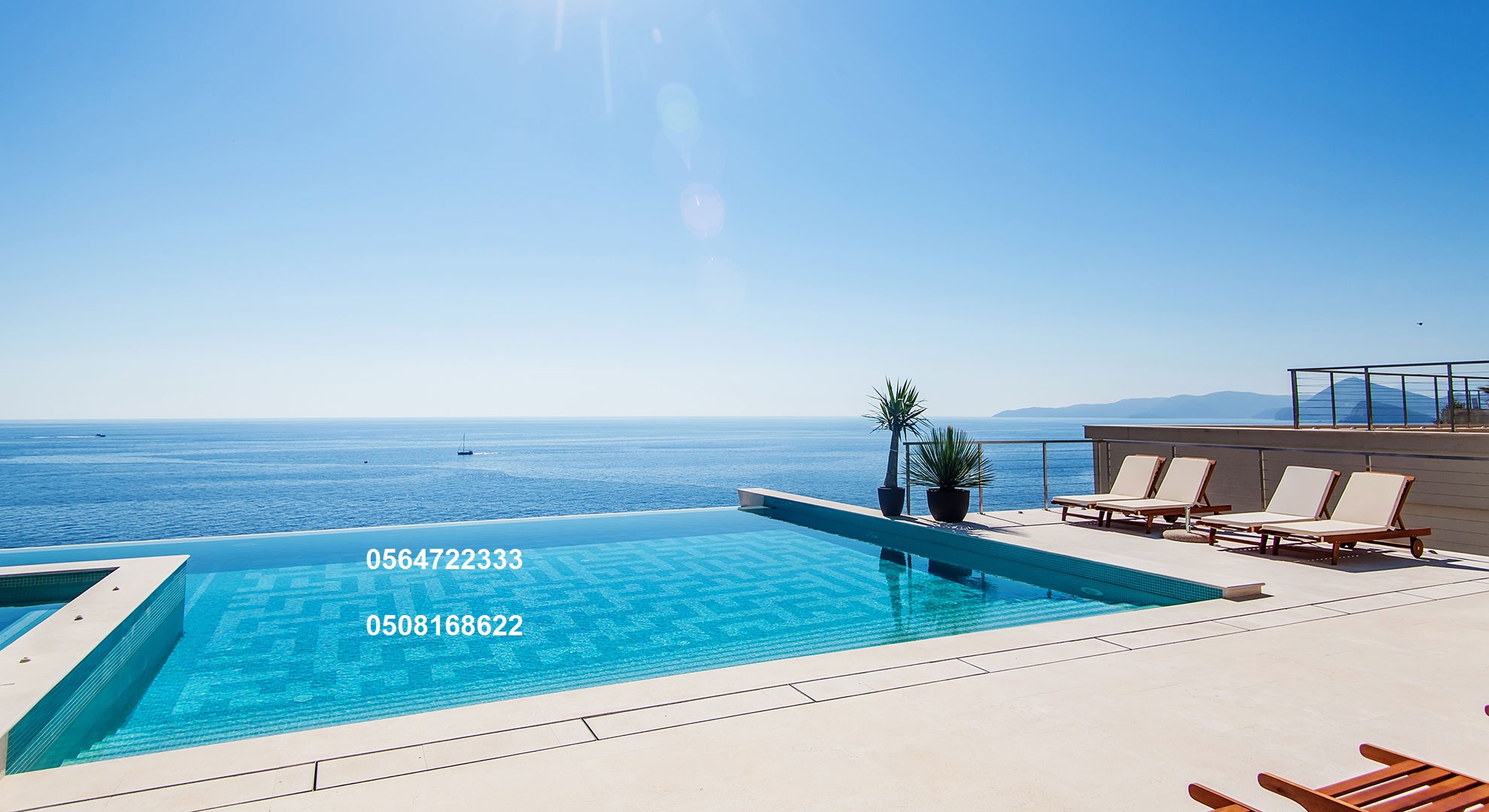 ������� ����,����� �����,����� ������,����� ������