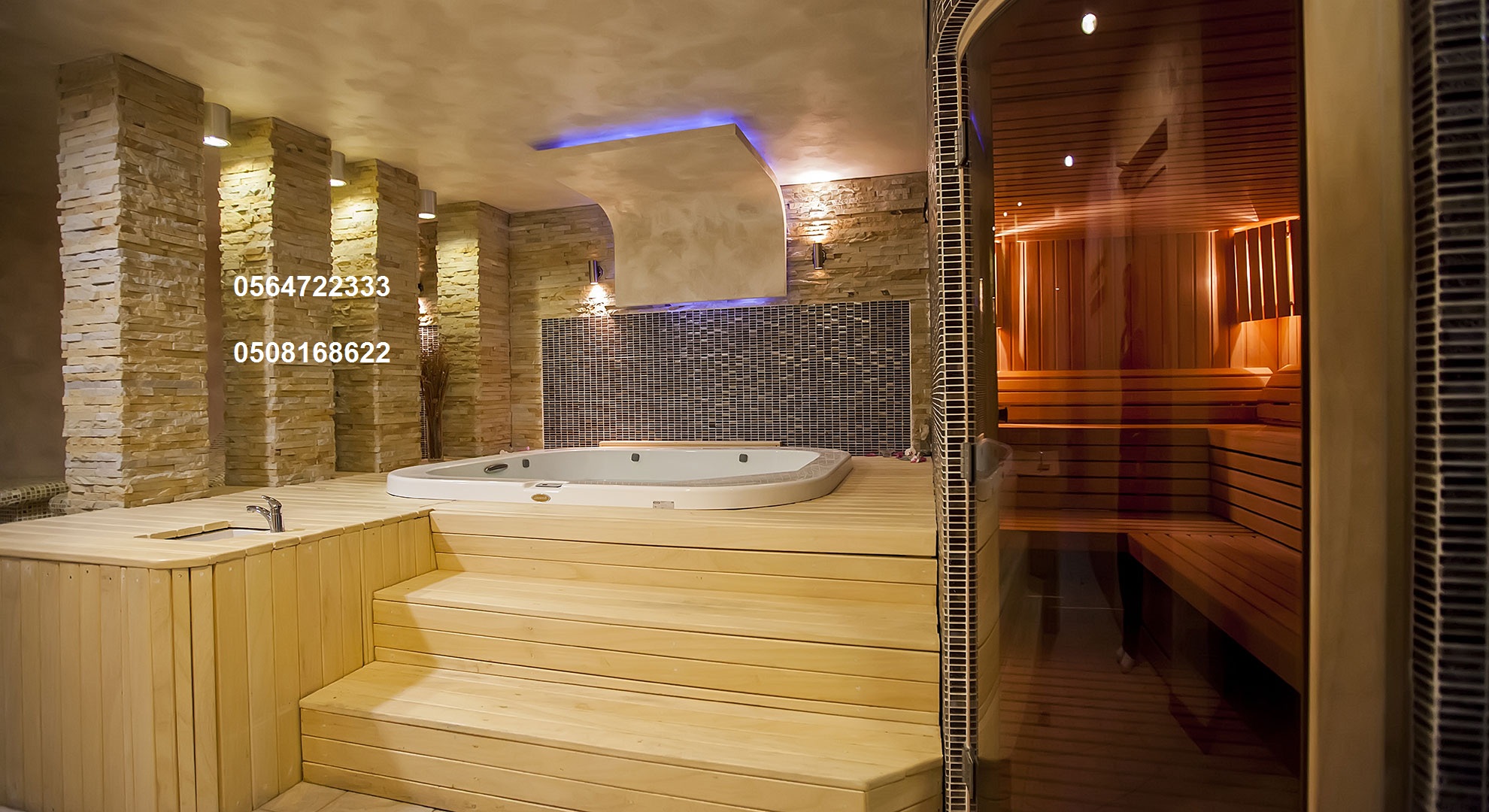 �������,������, ������� ������ �����, ������� �������